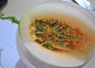 大有公小香瓜