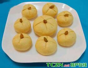 三糍
