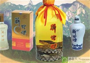 光泽蛇酒