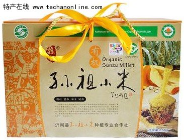 孙祖小米