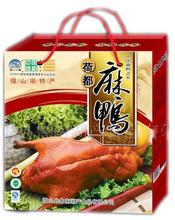 微山麻鸭