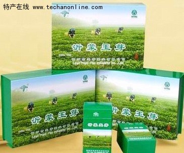莒南绿茶