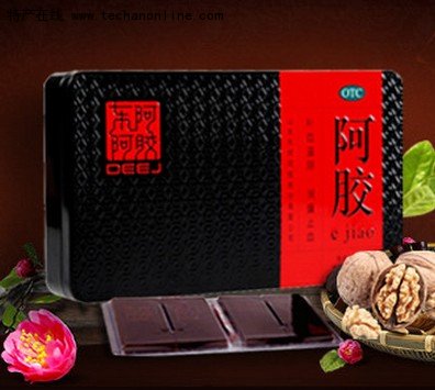 东阿阿胶
