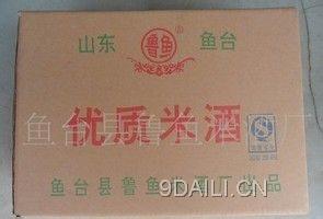 鱼台米酒