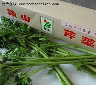跋山芹菜