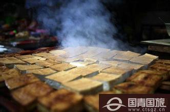 熏豆腐