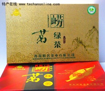 崂山绿茶