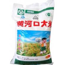 黄河入海口大米