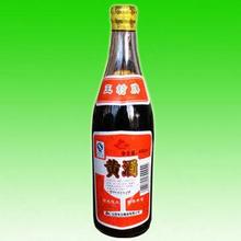 王村黄酒