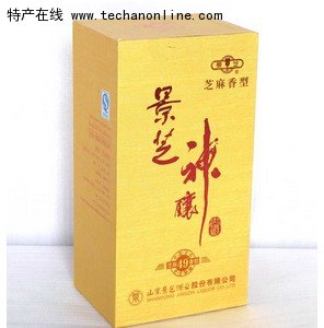 景芝神酿