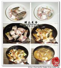 梭鱼干