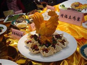 增福土鸡