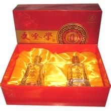文登学酒