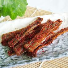 “渔家味”牌系列海鲜制品