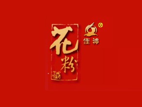 花粉酒