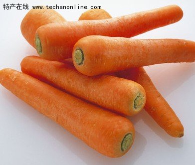 店埠胡萝卜