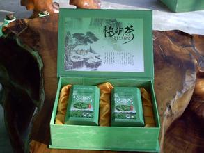 桃林茶