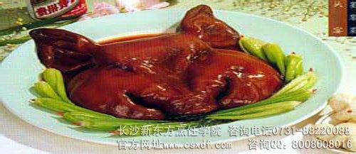 蝶式腊猪头