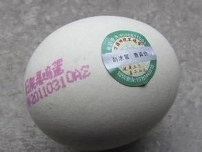 万源旧院黑鸡蛋