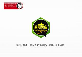 酉阳黑蜂