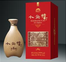金鑫小角楼酒