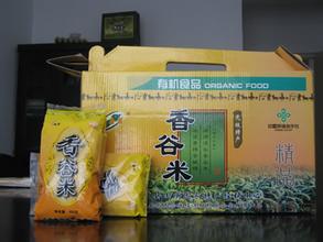 天全香谷米