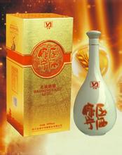 保宁压酒