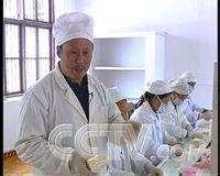 潘豆腐干