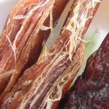 风干肉