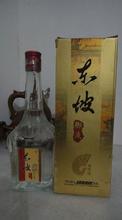 东坡御液