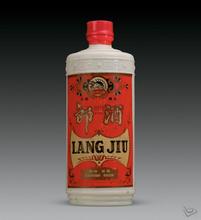 郎泉牌郎酒