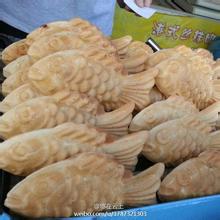 金鱼饼