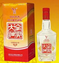 南福曲酒