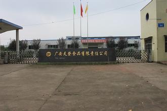 天登酱油