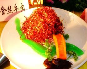 内江金丝牛肉