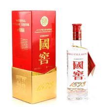国窖1573