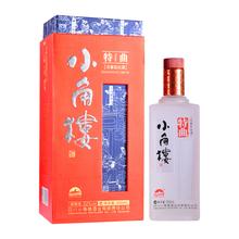 金钟小角楼酒