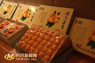 攀枝花枇杷