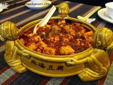 麻婆豆腐