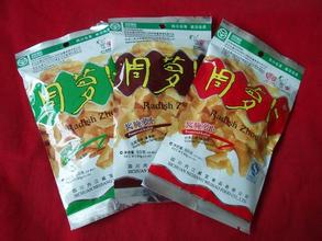镇西白萝卜
