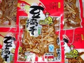 永寿寺豆腐干