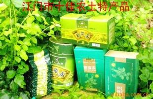 恩平簕菜茶
