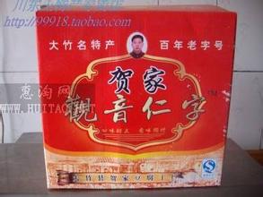 大竹观音豆腐干