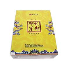 荣县龙都香茗