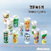 潮安酱菜