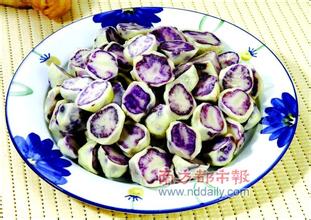七彩洋芋