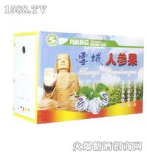 雪域人参果