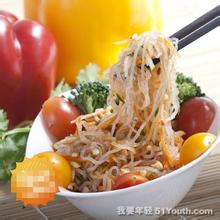 大邑桃蘑芋