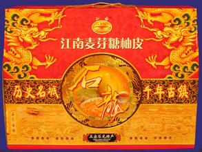 麦芽柚皮糖