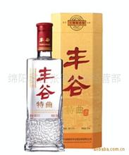 绵阳丰谷酒